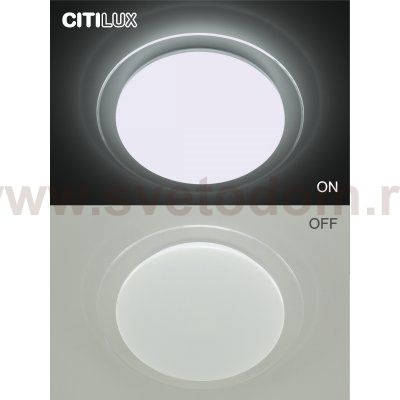 Люстра потолочная Citilux CL734330G Спутник