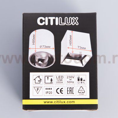 Светильник накладной Citilux CL7440212 Старк