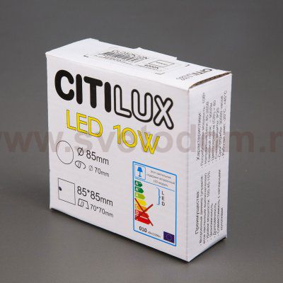 Встраиваемый светильник Citilux CLD52K10N Вега