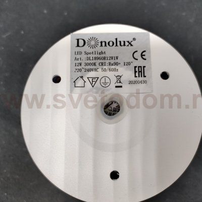 Светильник Donolux Led 12Вт, D85хH78мм, 759Лм, 120°, 3000К, IP20, Ra >90 белый RAL9003,блок питания в комплекте