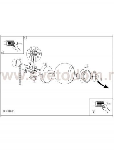 Светильник поворотный спот Eglo 31005 BIMEDA