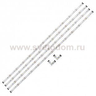 Светодиодная лента Eglo 92059 LED STRIPES-FLEX