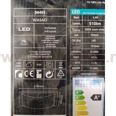 Настенно-потолочный светильник Eglo 94465 WASAO