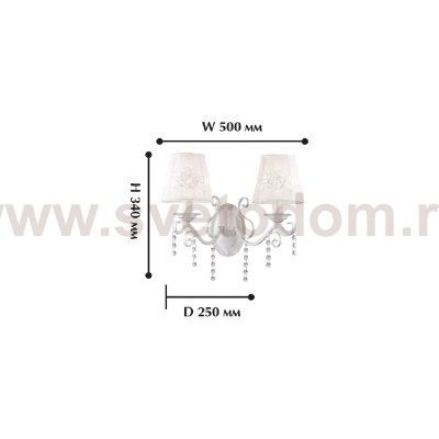 Настенный светильник Favourite 1732-2W Melissa