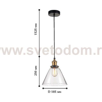 подвесной светильник Favourite 1875-1P Cascabel