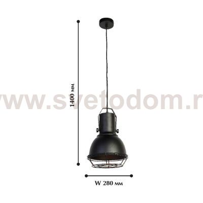 подвесной светильник Favourite 1897-1P Manufactory