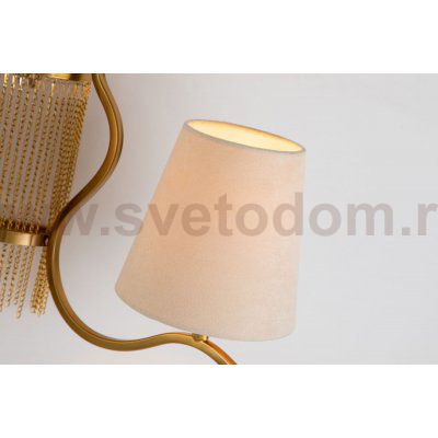 Настенный светильник Favourite 2867-2W Ketten