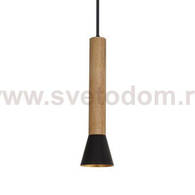 подвесной светильник Favourite 2984-1P Piffero
