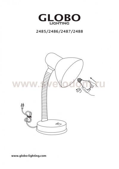 Настольная лампа Globo 2485 Basic