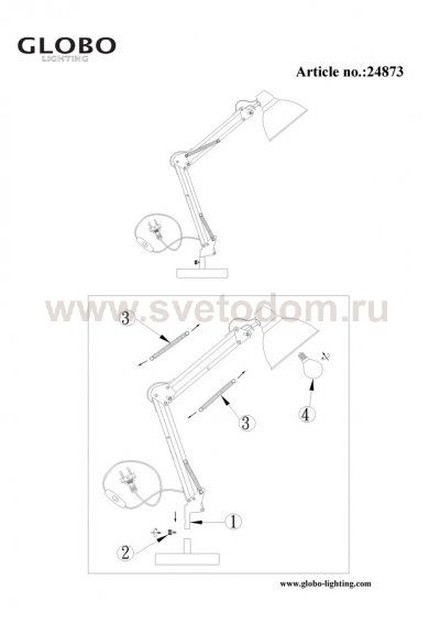 Настольная лампа Globo 24873 Winder