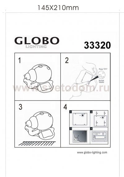 Светильник Globo 33320 Solar