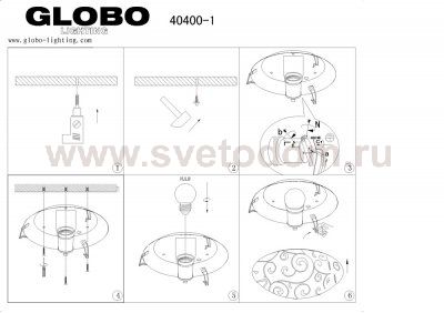 Светильник тарелка Globo 40400-1 Bike
