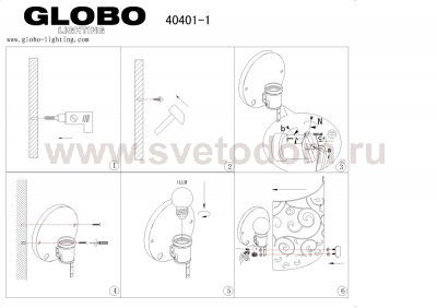 Светильник Globo 40401-1 Bike