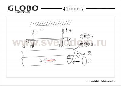 Светильник Globo 41000-2 Ocean