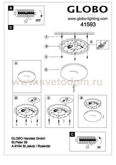 Светильник Globo 41593 Illya