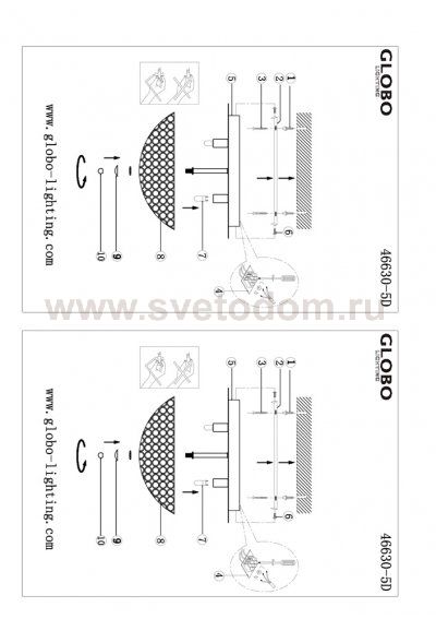 Люстра круглая Globo 46630-5D Azalea