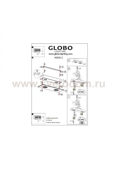 Светильник Globo 49200-2 Berto