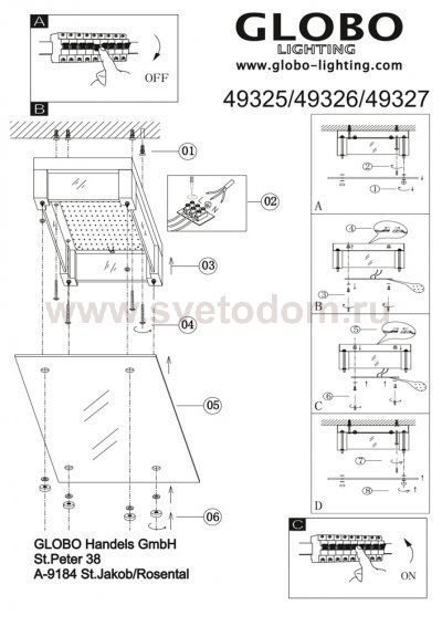 Светильник Globo 49325 Quadro I