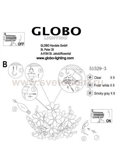 Люстра Globo 51529-3 Rainbow