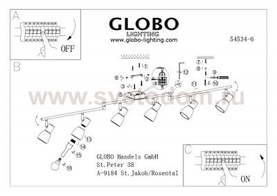 Светильник Globo 54534-6 Parry I