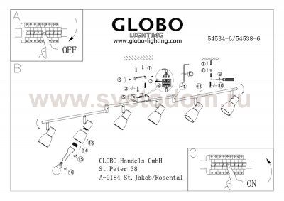 Светильник Globo 54538-6 Raider I