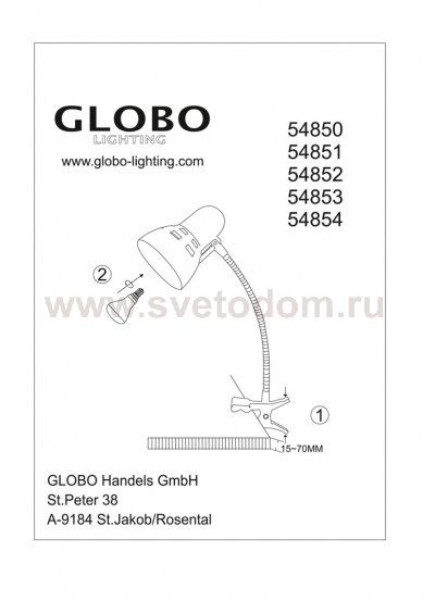 Светильник на прищепке Globo 54850 Clip