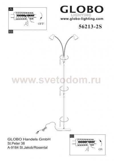 Светильник Globo 56213-2S Rois