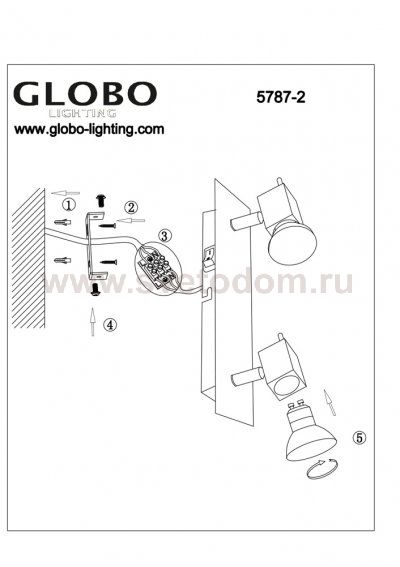 Светильник Globo 5787-2 Carea