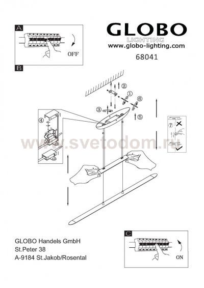 Светильник Globo 68041 Telesto