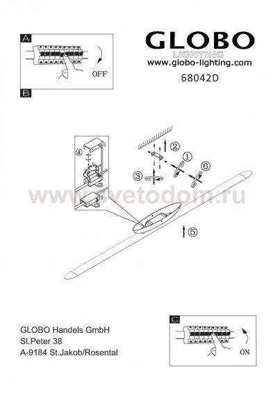 Светильник Globo 68042D Telesto