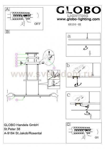 Светильник Globo 68104-4H Janick