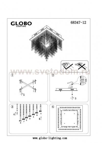 Люстра хрустальная Globo 68347-12 Lyra