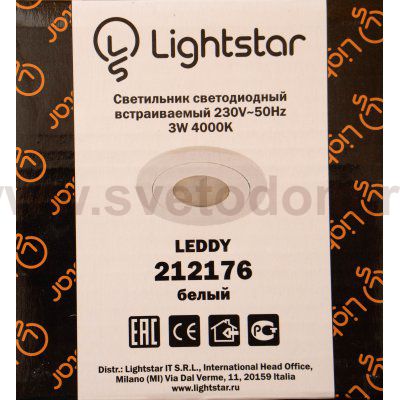 Светильник в подрозетник диодный 3Вт Lightstar 212176 Leddy