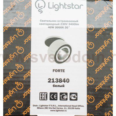 Светильник встраиваемый светодиодный Lightstar 213840 Forte inca 3000K