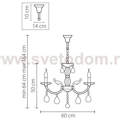 Люстра подвесная Lightstar 694062 Stregaro