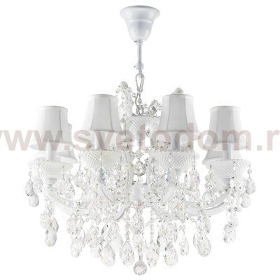 Люстра подвесная Lightstar 726081 Princia