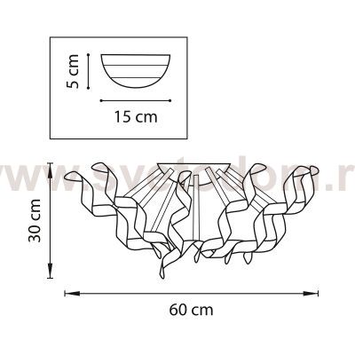 Люстра потолочная Lightstar 754061 Turbio