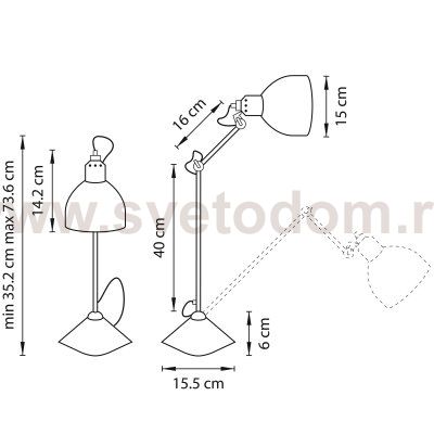 Настольная лампа Lightstar 765917 Loft