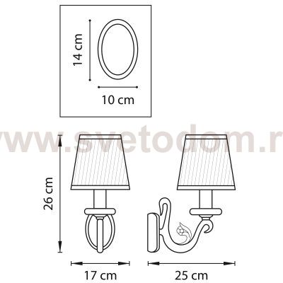 Светильник бра Lightstar 779514 Engenuo