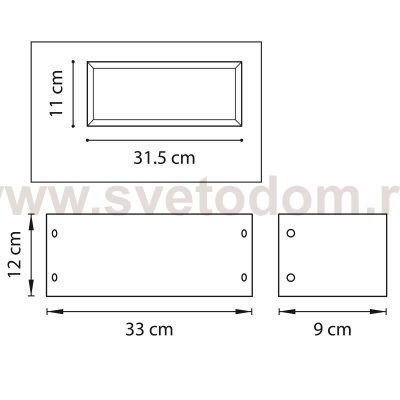 Светильник бра Lightstar 803524 Cupola