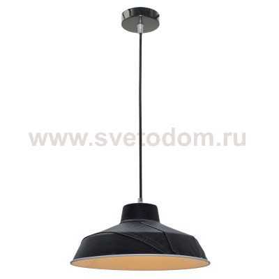 Светильник подвесной Lussole Loft LSP-9699