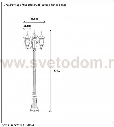 Светильник уличный столб Lucide 11835/03/45 TIRENO