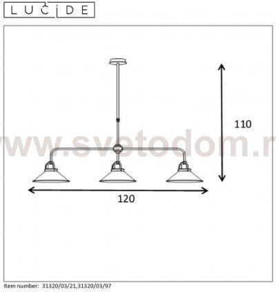 подвес Lucide 31320/03/97 BERKLEY