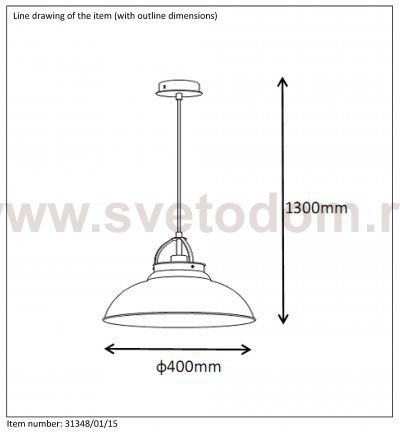 подвес Lucide 31348/01/15 HAMOIS