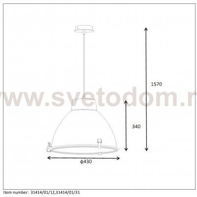 подвес Lucide 31414/01/31 INDUSTRY