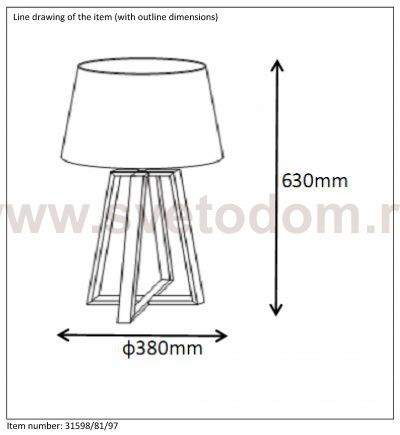 Настольная лампа Lucide 31598/81/97 COFFEE LAMP