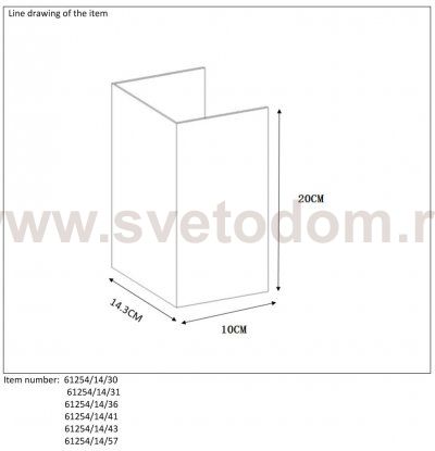 Светильник бра Lucide 61254/14/41 CORAL