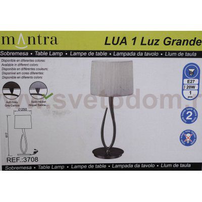Настольная лампа Mantra 9063 Lua