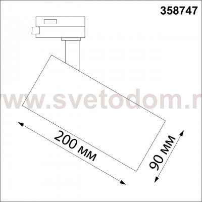 Трехфазный трековый светодиодный светильник с переключ. цв.температуры Novotech 358747 NAIL