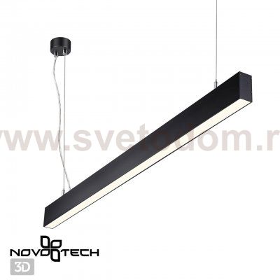 Светильник подвесной светодиодный Novotech 358878 OVER
